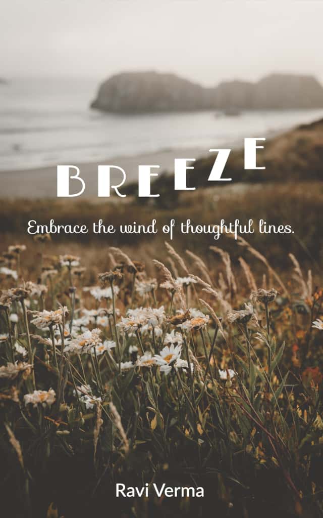 BREEZE